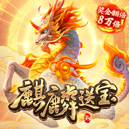 h365官方游戏平台入口