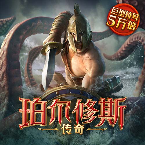bg电子体育平台官网