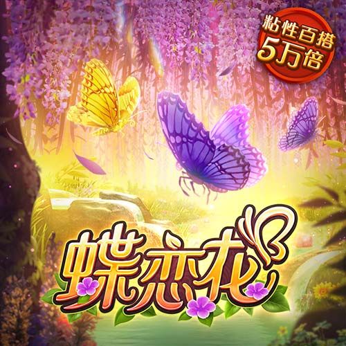 8波体育直播