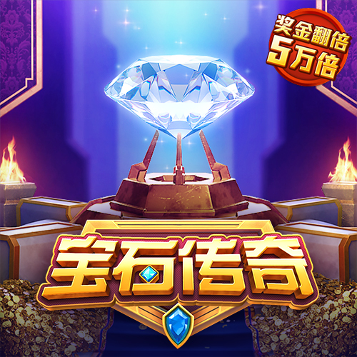 beplay全站