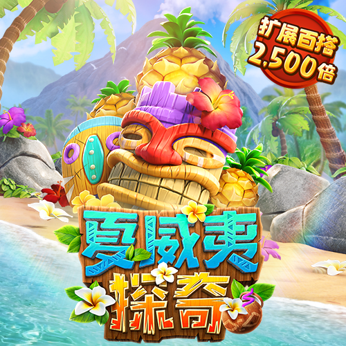 abg欧博登录