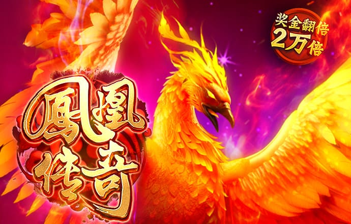 八戒体育首页官网网址