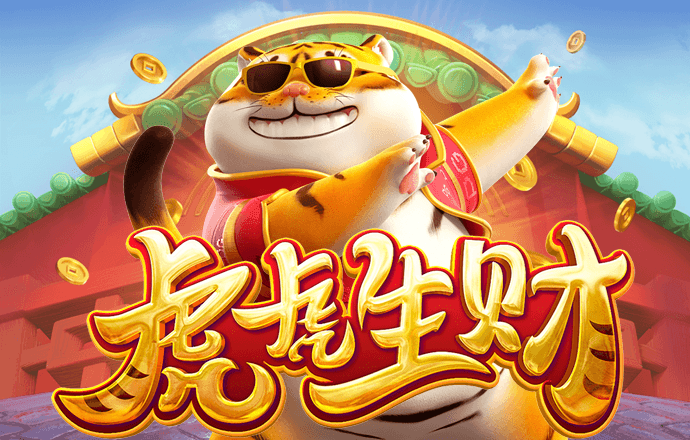 短信特邀彩金赠送系统