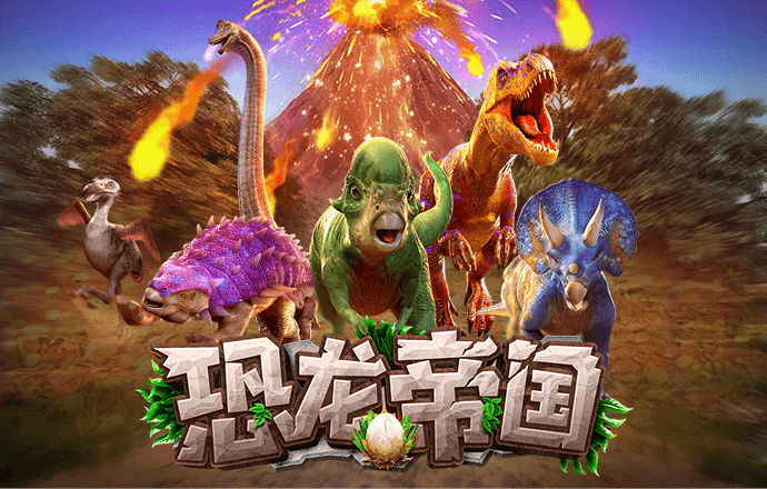华体育APP