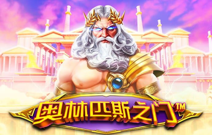 中欧体育kok下载