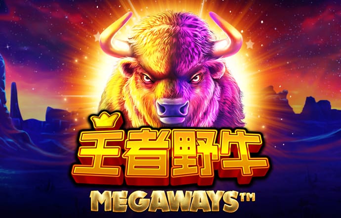 NG体育登录入口