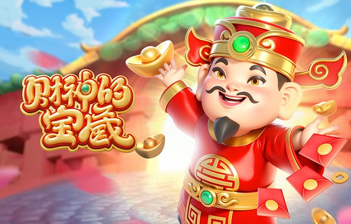 188金宝搏app官网滚球