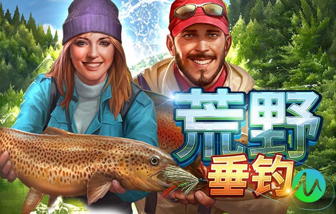 博乐体育app官方入口
