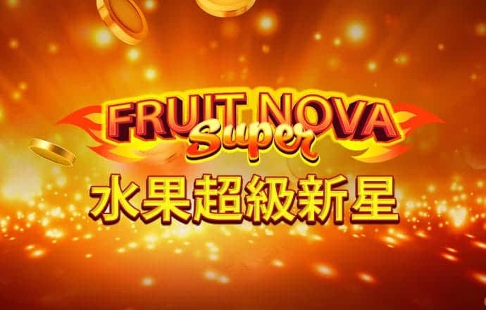 博鱼真人app下载