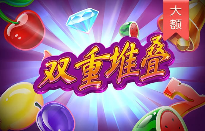 55世纪平台怎么样