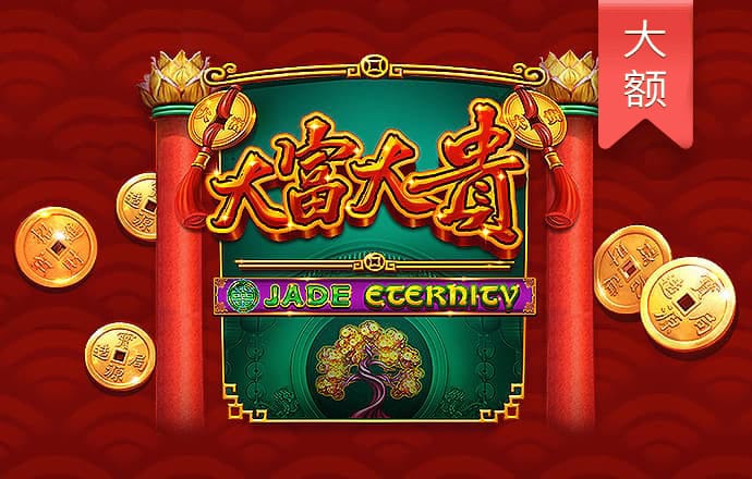 百家了下载网站