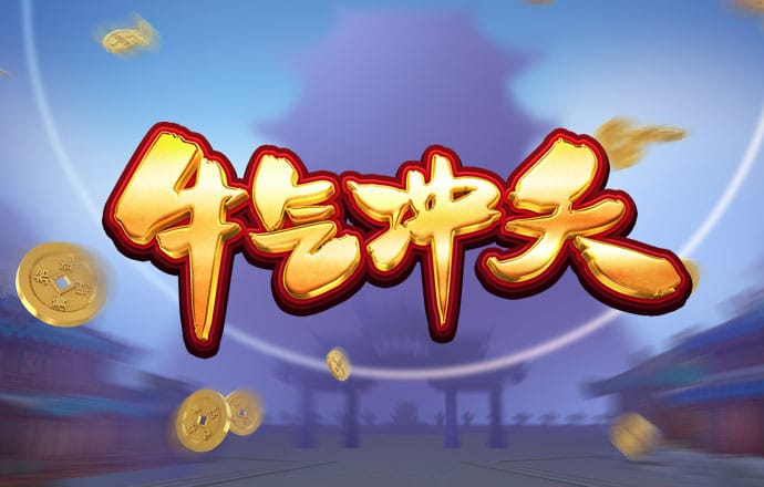 66668银河国际