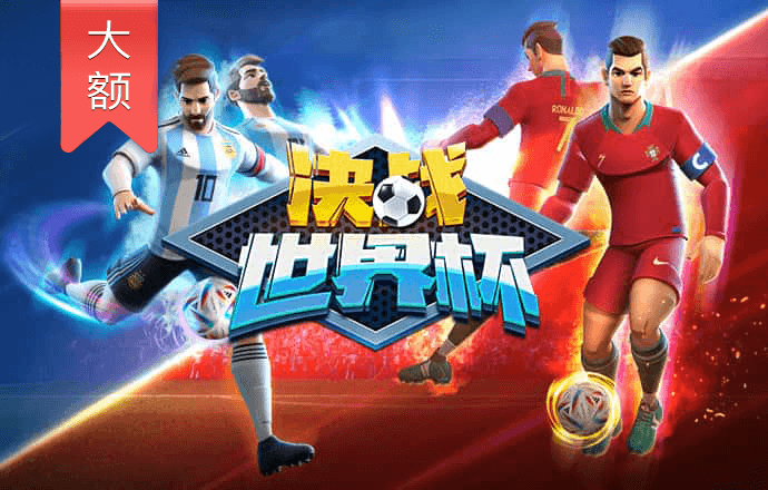 pgsoft模拟器APP下载