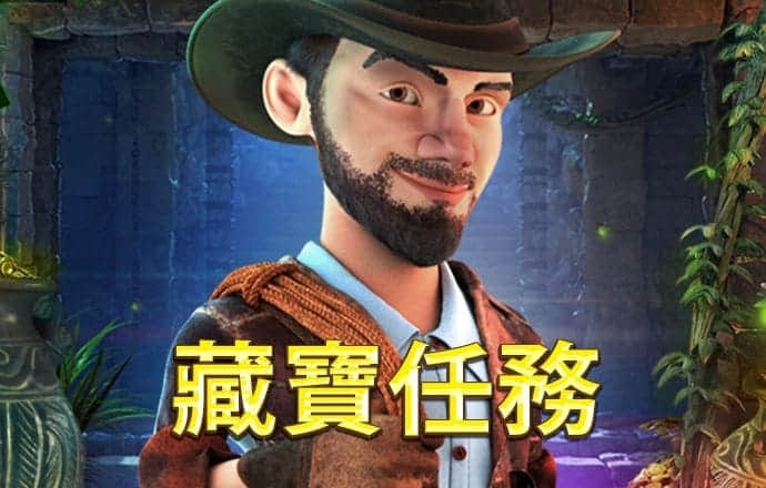 288体育app下载