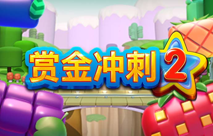 乐鱼官网在线登录首页