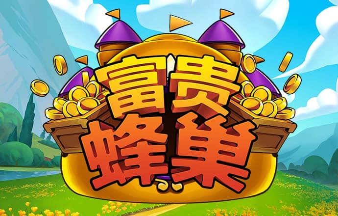 金年会体育官网