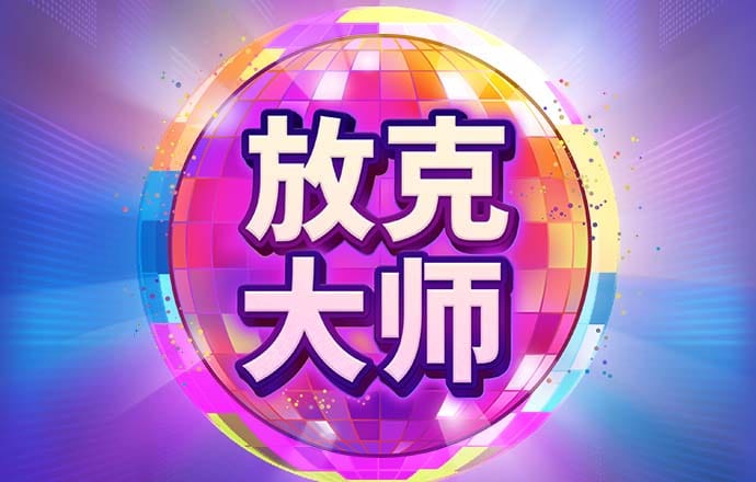 九游体育官网入口网址