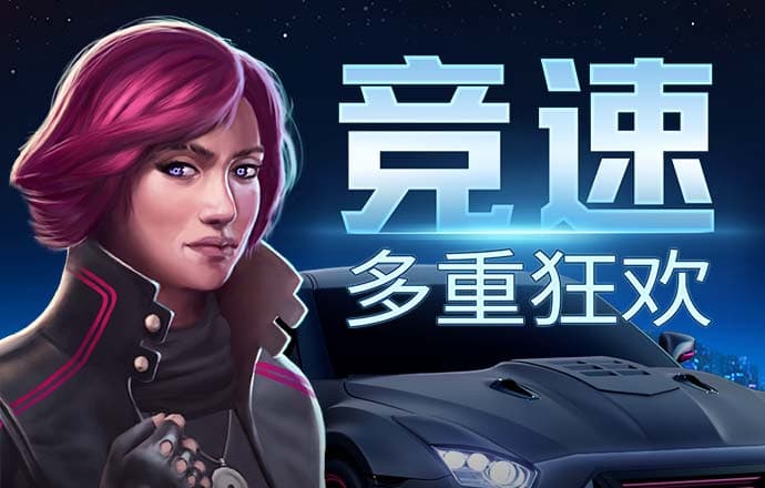 米乐体育官方APP下载