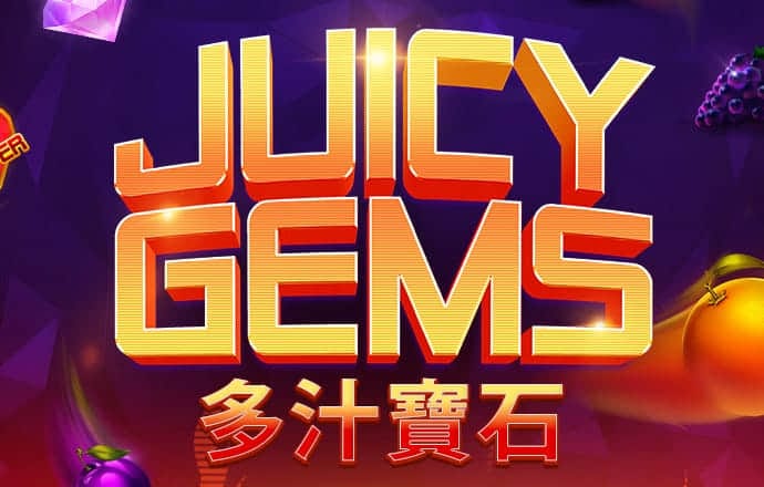 永乐国际app最新版下载