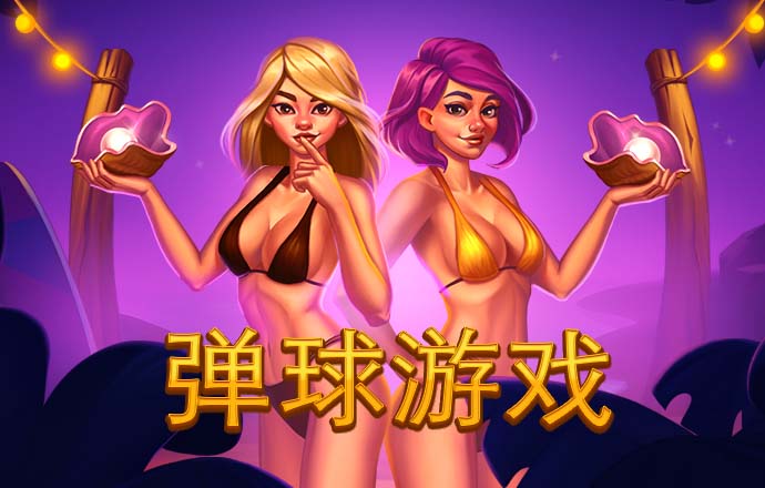 大众彩票224官网