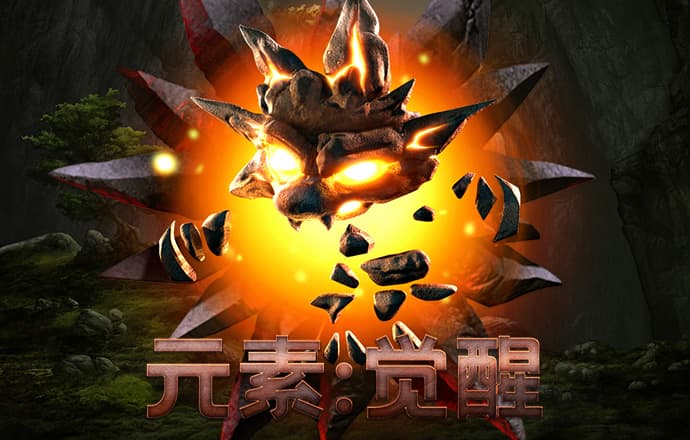 威廉体育app官网
