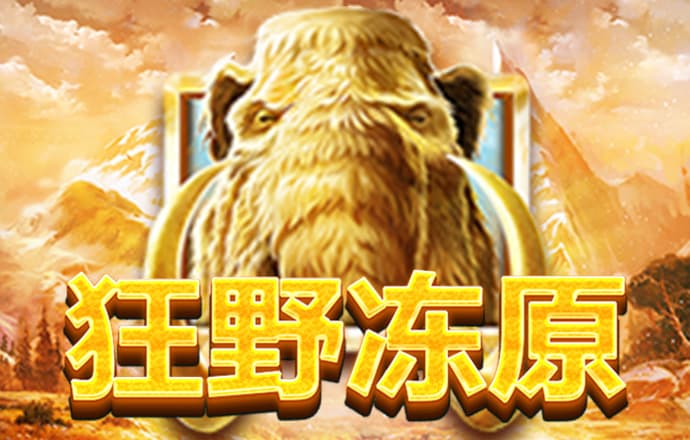 博鱼·综合体育app下载安装