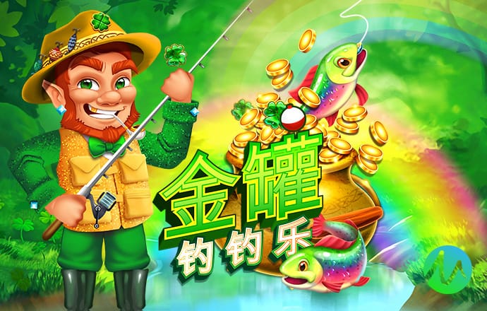 皇冠集团app下载安装