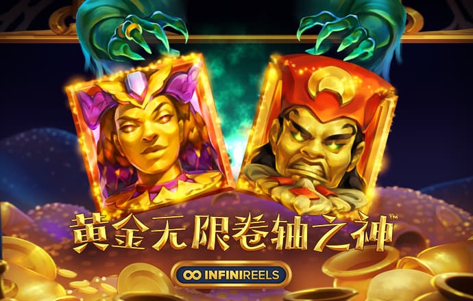 678体育官网下载APP下载