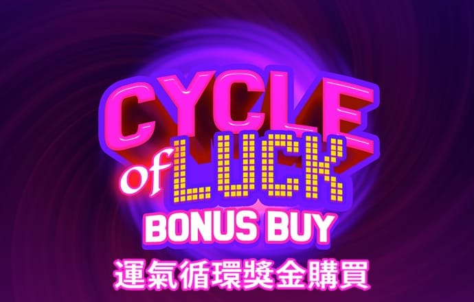 高云体育官网