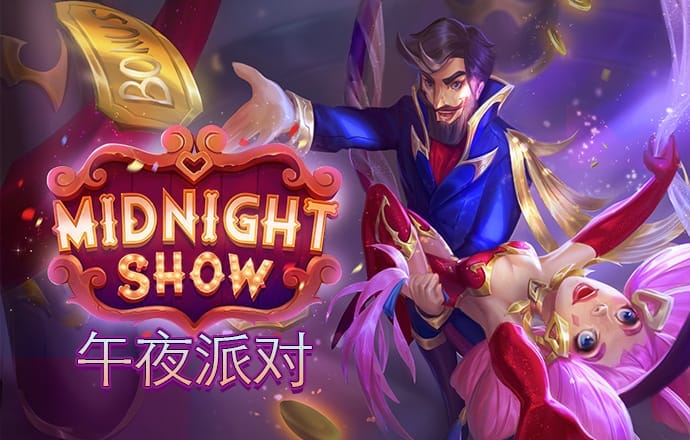 pg平台下载入口官网