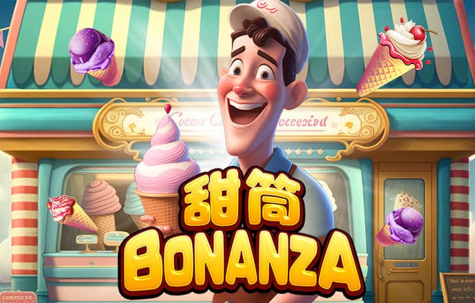 九州体育app