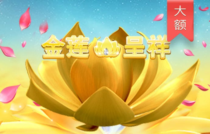 h365官方网站入口登录