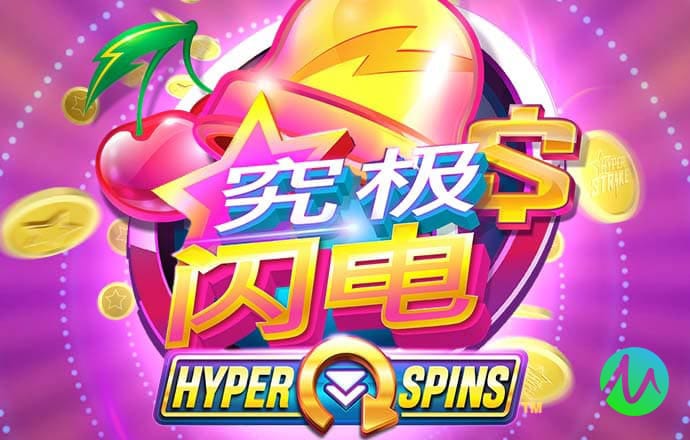 金沙总站4066