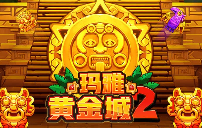 金年会体育平台官网