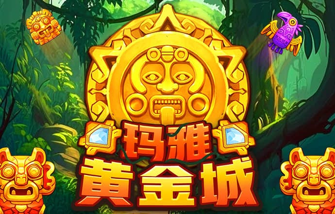 八戒体育官方网站首页